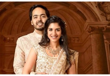 Anant Ambani Wedding Venue 