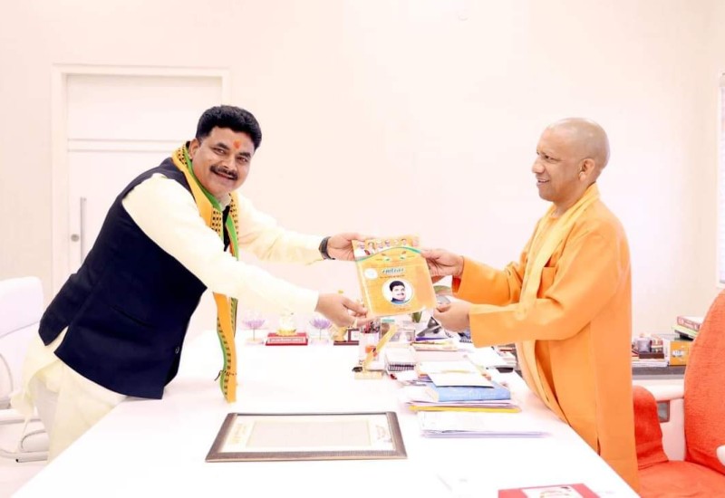 ramesh chandra mishra mla 